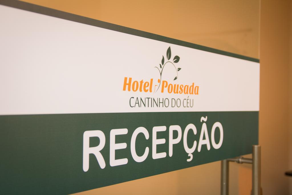 Hotel Pousada Cantinho Do Ceu Paraíba do Sul 外观 照片